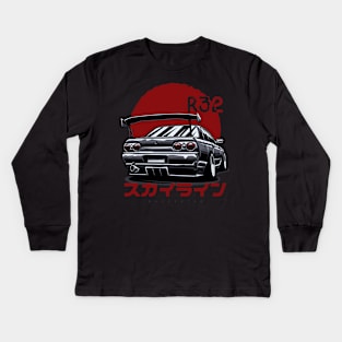 Skyline R32 GTR Kids Long Sleeve T-Shirt